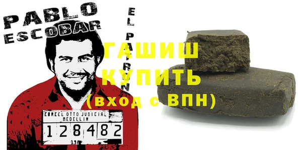 эйфоретик Верея