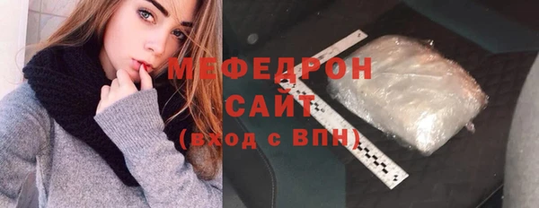 герыч Коряжма