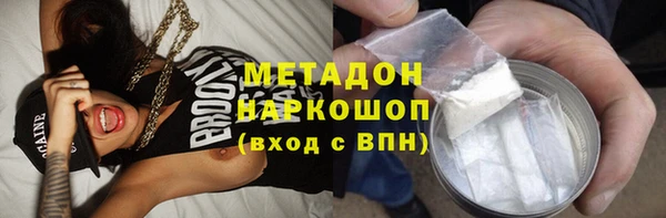 альфа пвп Верхнеуральск