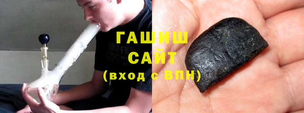 альфа пвп Верхнеуральск