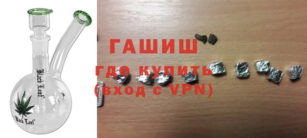 марихуана Верхний Тагил