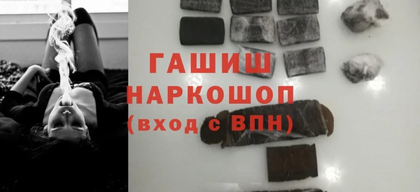 эйфоретик Верея