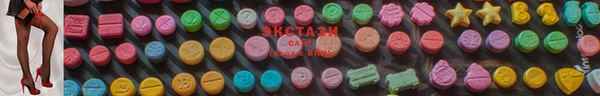 мефедрон VHQ Костерёво