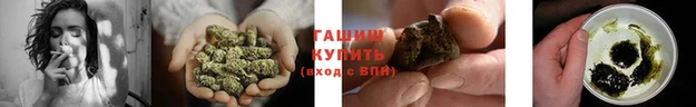 альфа пвп Верхнеуральск