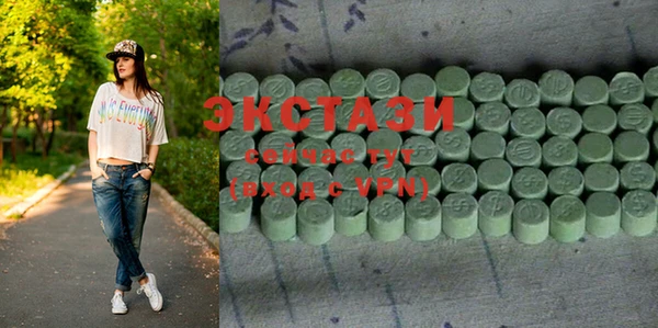 альфа пвп Верхнеуральск