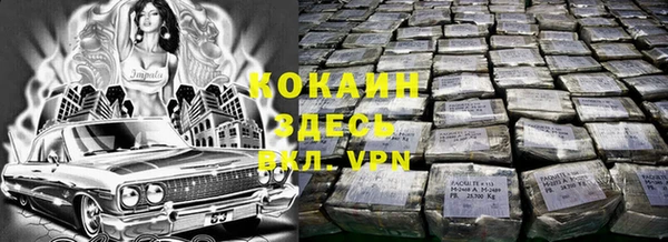 альфа пвп Верхнеуральск