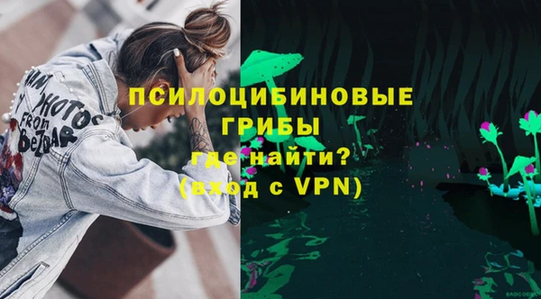 марихуана Верхний Тагил