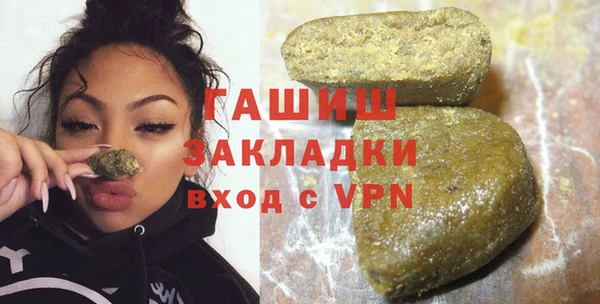 альфа пвп Верхнеуральск