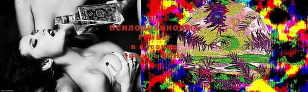 марихуана Верхний Тагил
