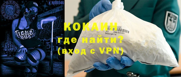 альфа пвп Верхнеуральск