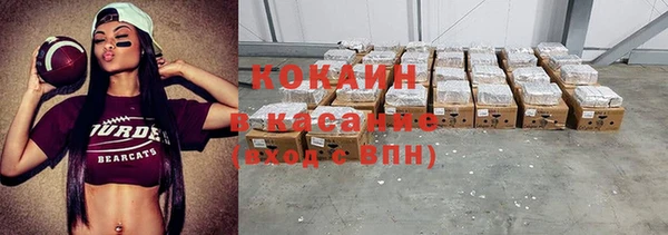 альфа пвп Верхнеуральск