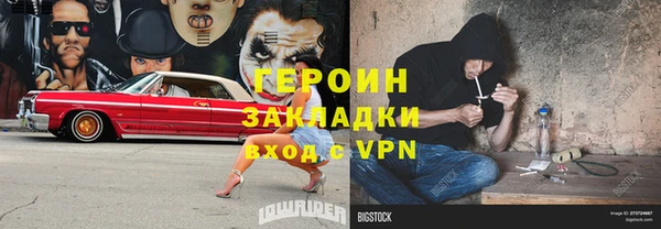 альфа пвп Верхнеуральск