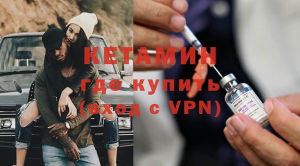 альфа пвп Верхнеуральск