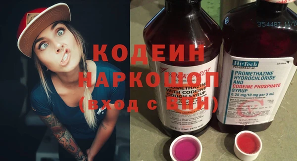 марихуана Верхний Тагил