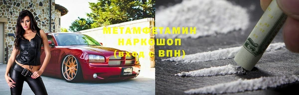 альфа пвп Верхнеуральск