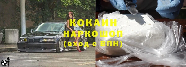 альфа пвп Верхнеуральск