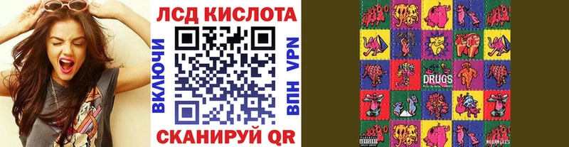 где найти наркотики  Вытегра  Марки 25I-NBOMe 1,5мг 